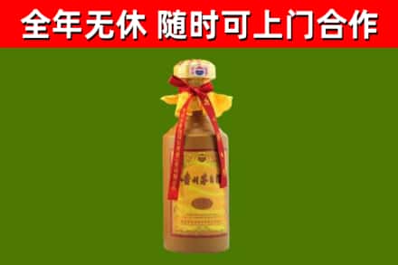 罗江回收15年份茅台