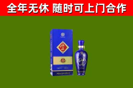罗江烟酒回收杜康.jpg