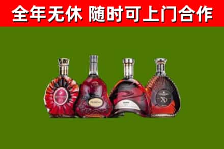 罗江回收老洋酒